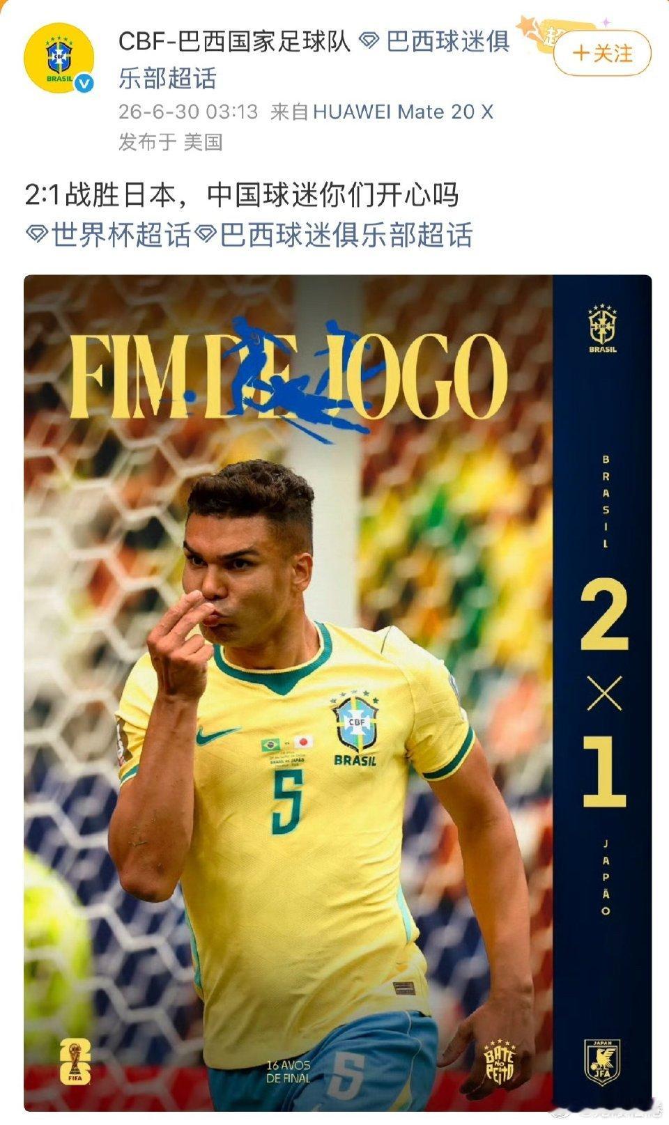 我真求你了哈哈哈哈哈哈 