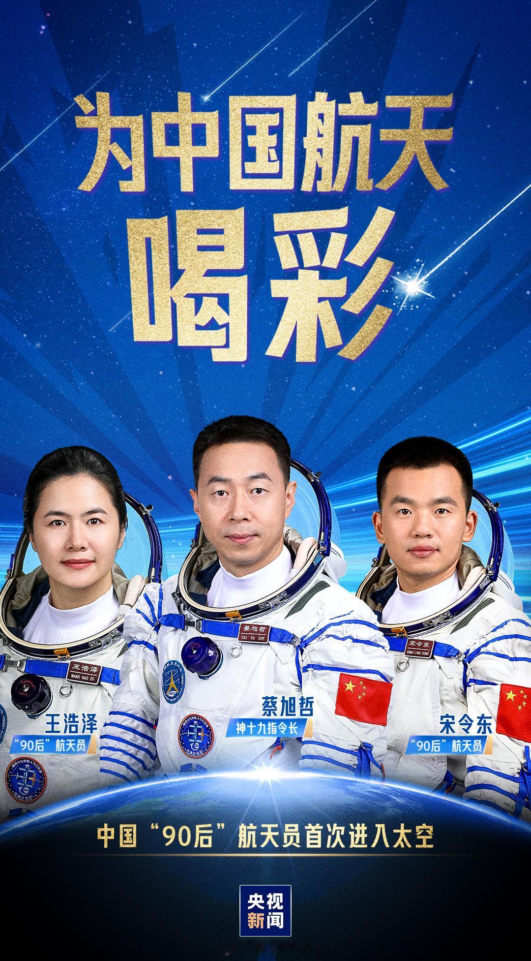 国产正在崛起，又一颗工业明珠被中国科技企业摘下，这才多久，某些人鼓吹的话语还言犹