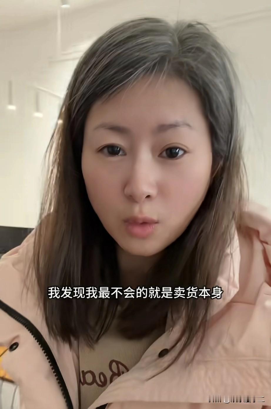 场子姐恨丈夫背叛了自己，恨第三者潘莲花插足自己的婚姻，却唯独一直对曾经的婆婆心存