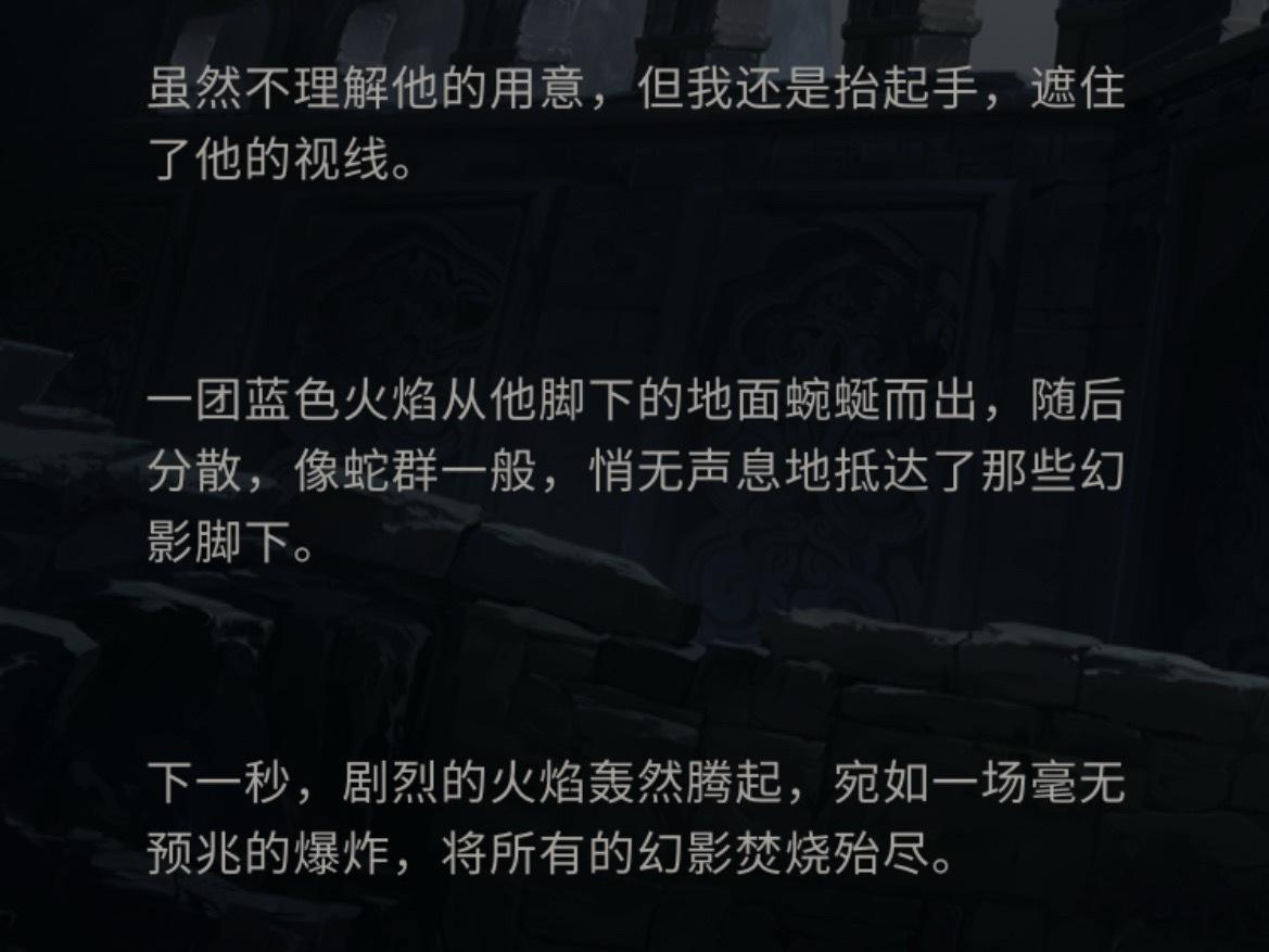 🐍🔥💙🩵哥哥帅惨我了 动漫男主完全成长形态就这样 