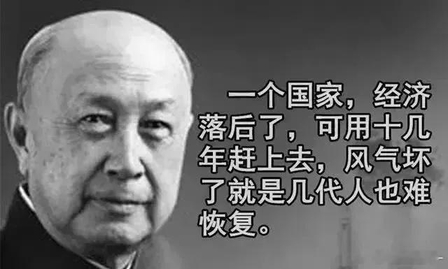 A股 半年资金流向揭秘：流出远超流入！谁在卖空中国？在 2023 年 12 月 