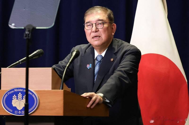 【重启道歉外交？石破茂拟在战后80周年演说中提及反军演说】海外新鲜事日本 今年是