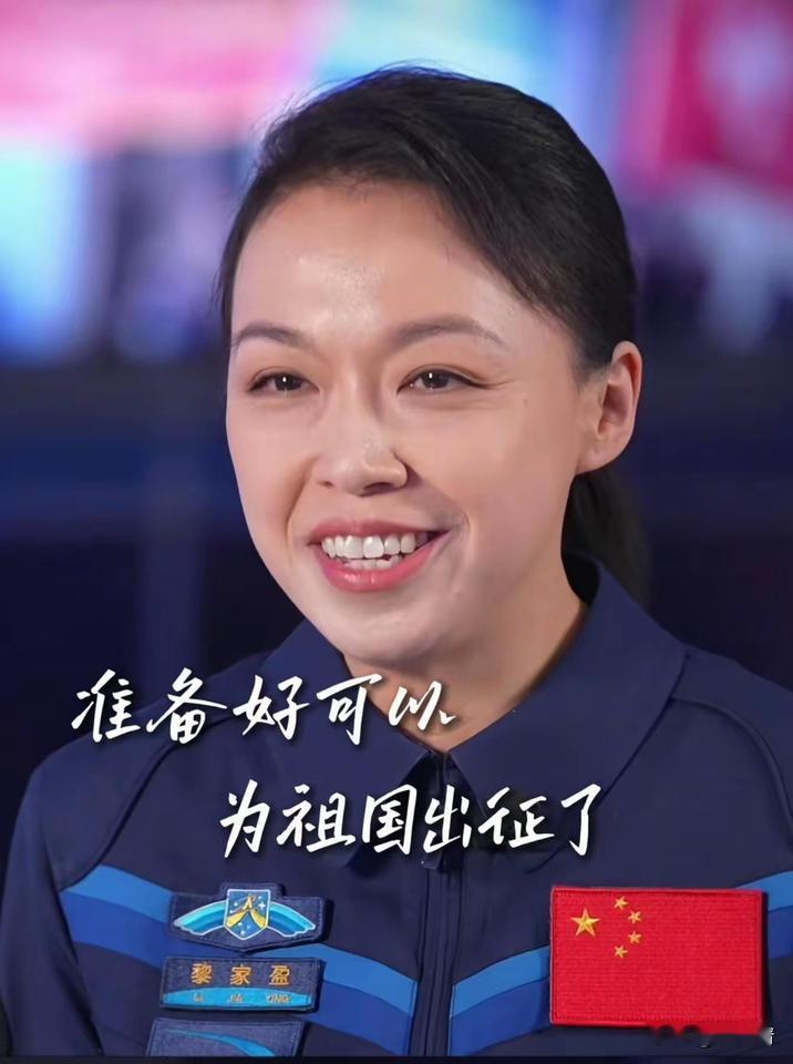若忠勇无双，我保你世代无双！神州23上天了，山河四省不吭声了，江苏，辽宁，湖南，