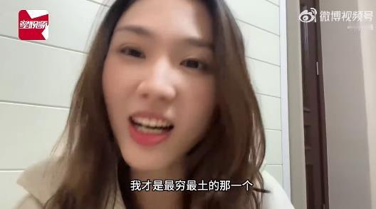 #北漂女子称县城老家消费水平比城市还高##专家谈县城消费升级# 之前县域消费受物