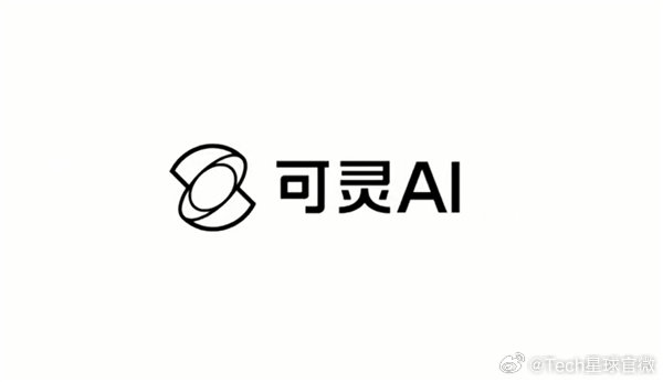 曝快手可灵AI将完成30亿美元融资【可灵AI被曝将完成30亿美元融资 ：投后估值