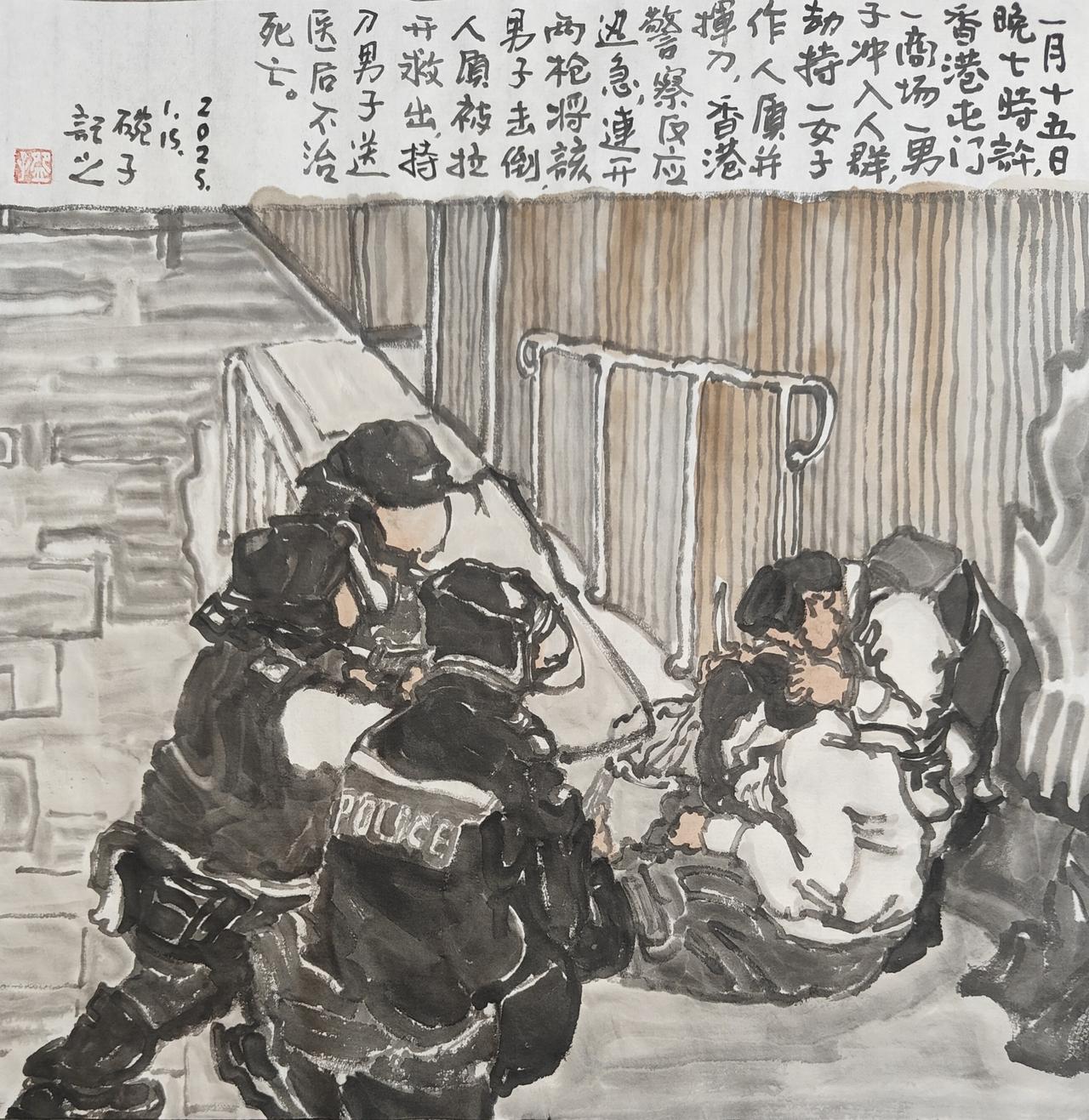 2026碗子记事：1月15日晚7时许，香港屯门一商场一男子冲入人群，劫持一女子作