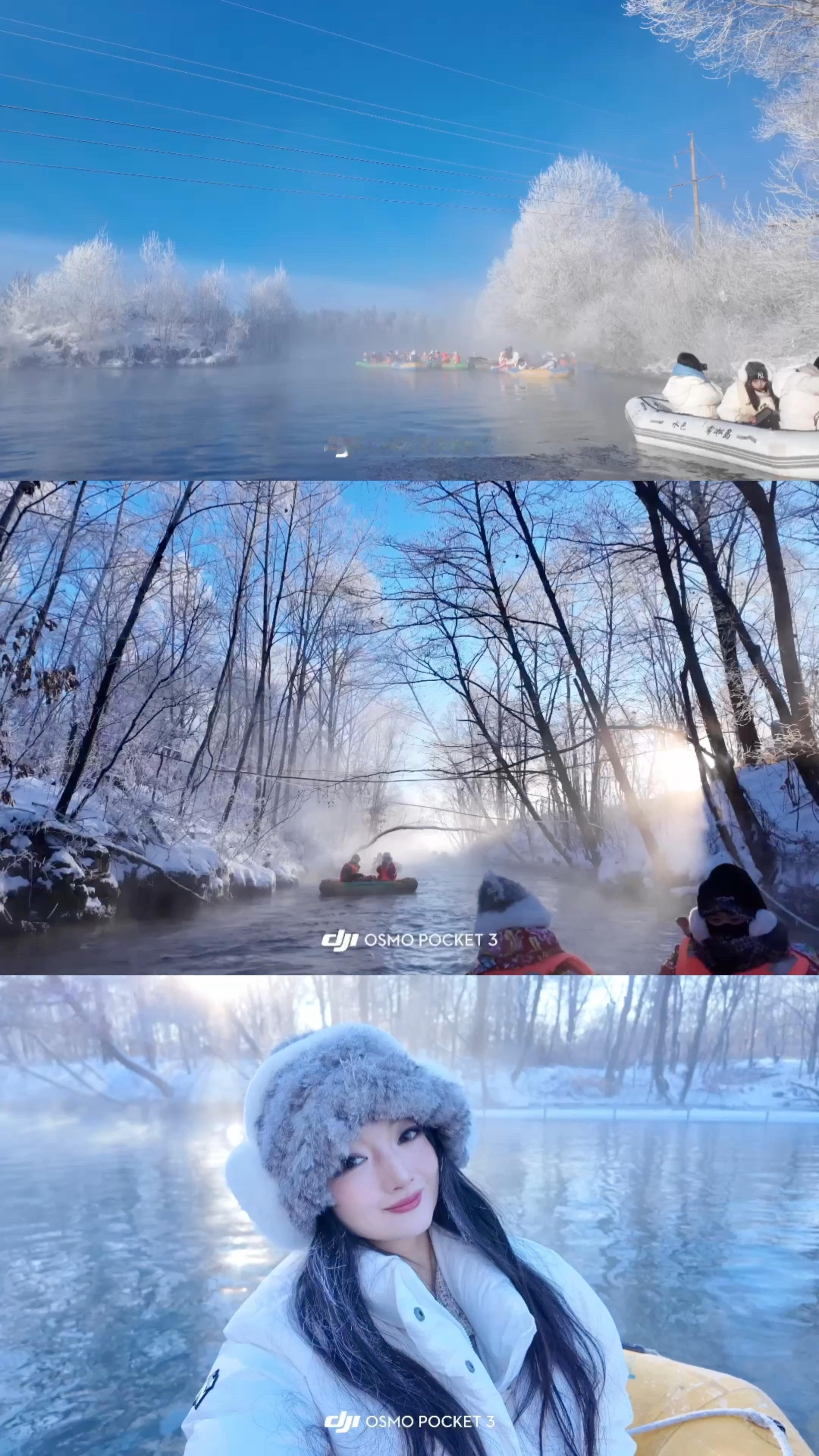 👣 // 漂流记 延边·水色雾凇岛