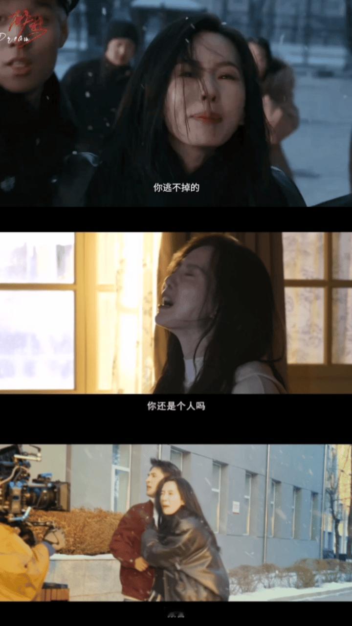 刘诗诗《醉梦》新预告 ​​​