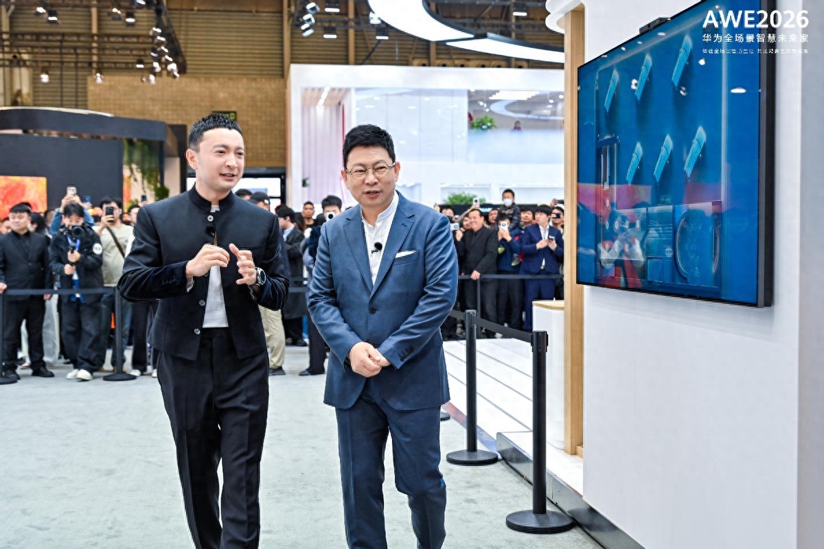 華為Mate 80系列亮相AWE 2026 從春晚舞臺到展會再展旗艦實力