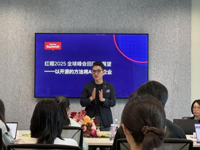 对话红帽高层：如何用开源的方法将AI带入企业