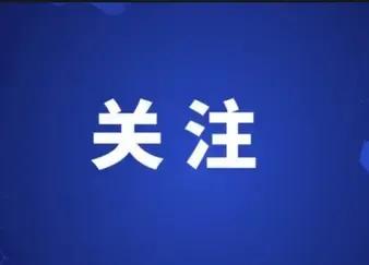 #为什么个人办不了失业补助金#
“天有不测风云，人有旦夕祸福。”面对突如其来的失