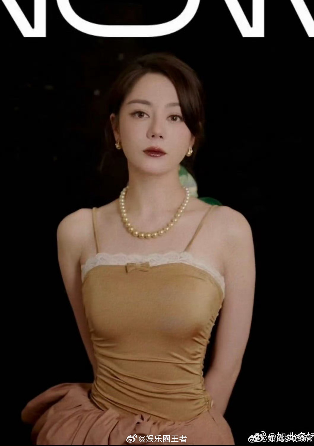 迪丽热巴画中仙镜中人迪丽热巴圆乎乎的，真的美？ 