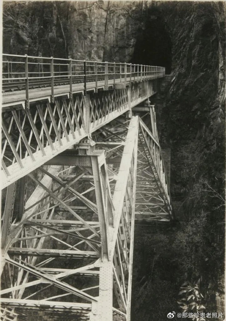 1928年的云南红河地区 