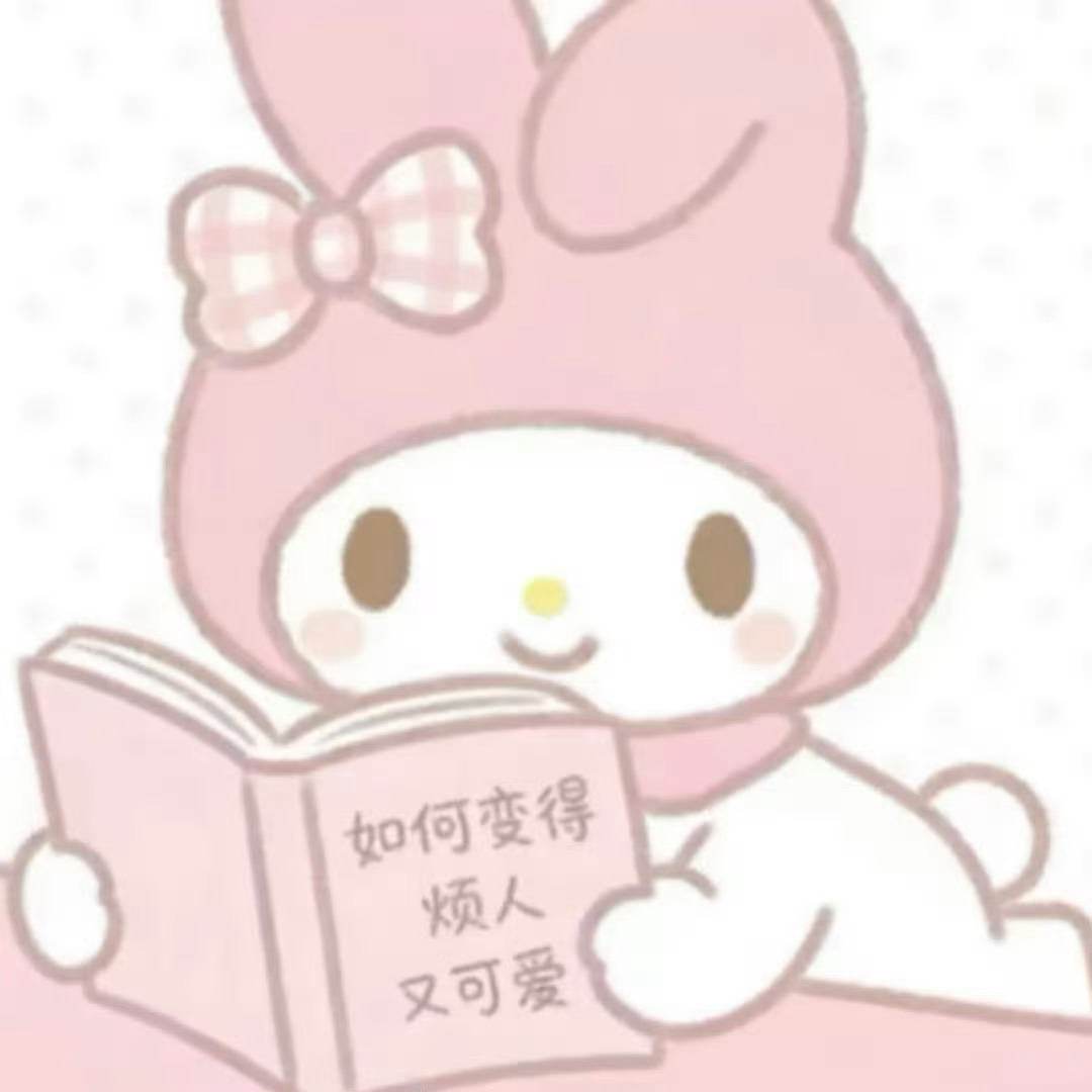 分享图片 