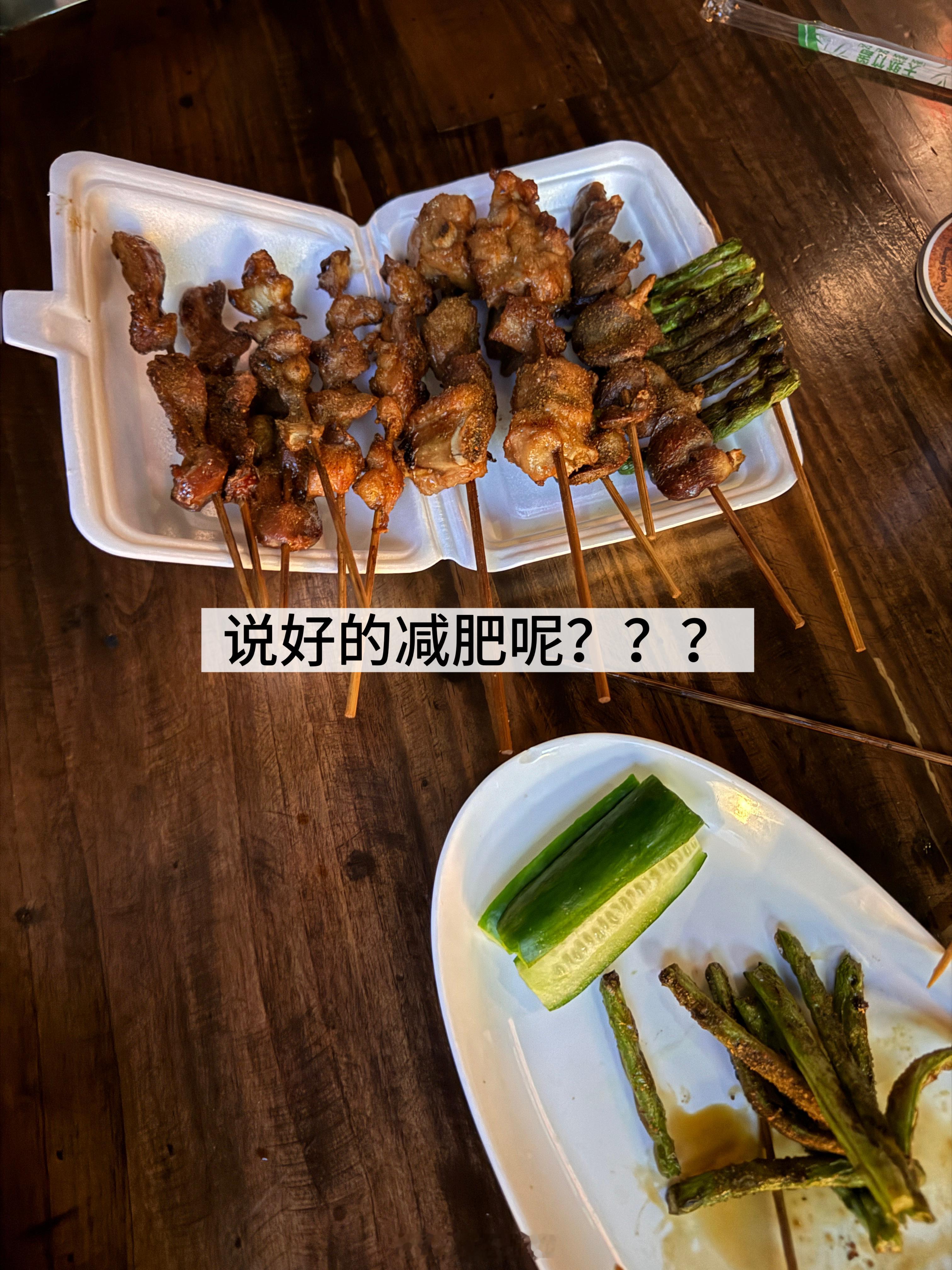 看看最近的日常吃喝 ​​​