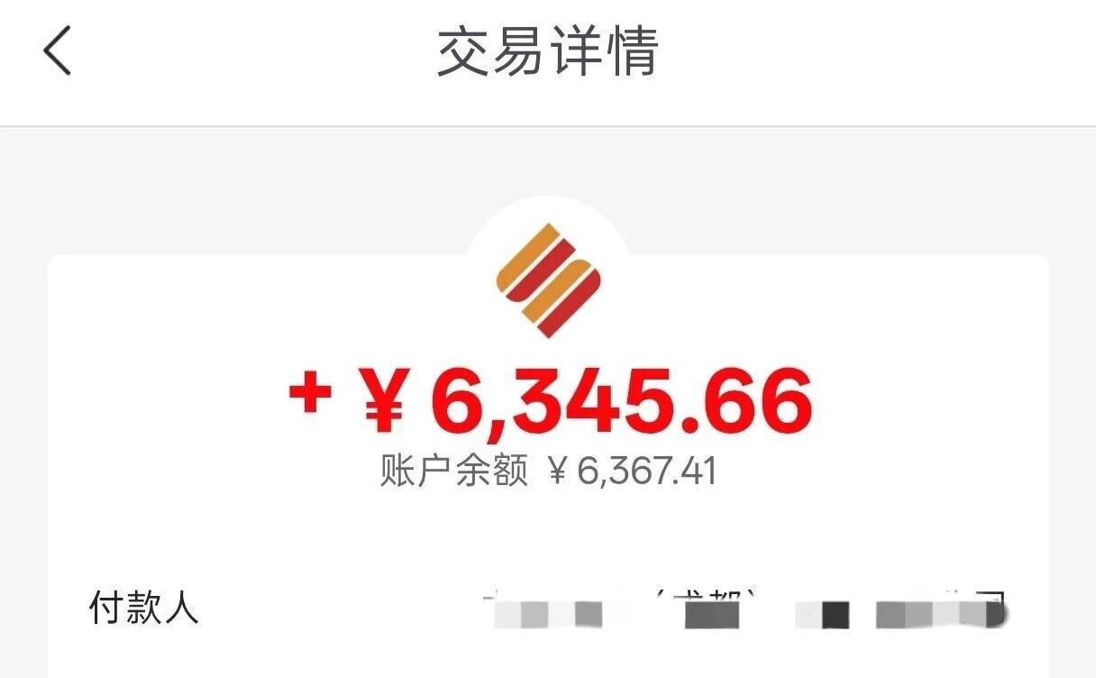 我最后选择的是内推的那个公司，首先是因为它是综合下来，收入较高的一个；其次是有熟