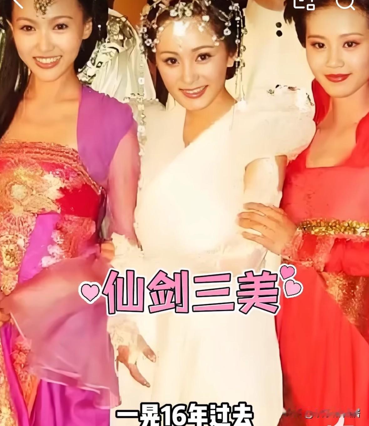 仙剑三美境遇各不同：
刘诗诗与吴奇隆育有一子，一直被传离婚，

杨幂与刘恺威育有