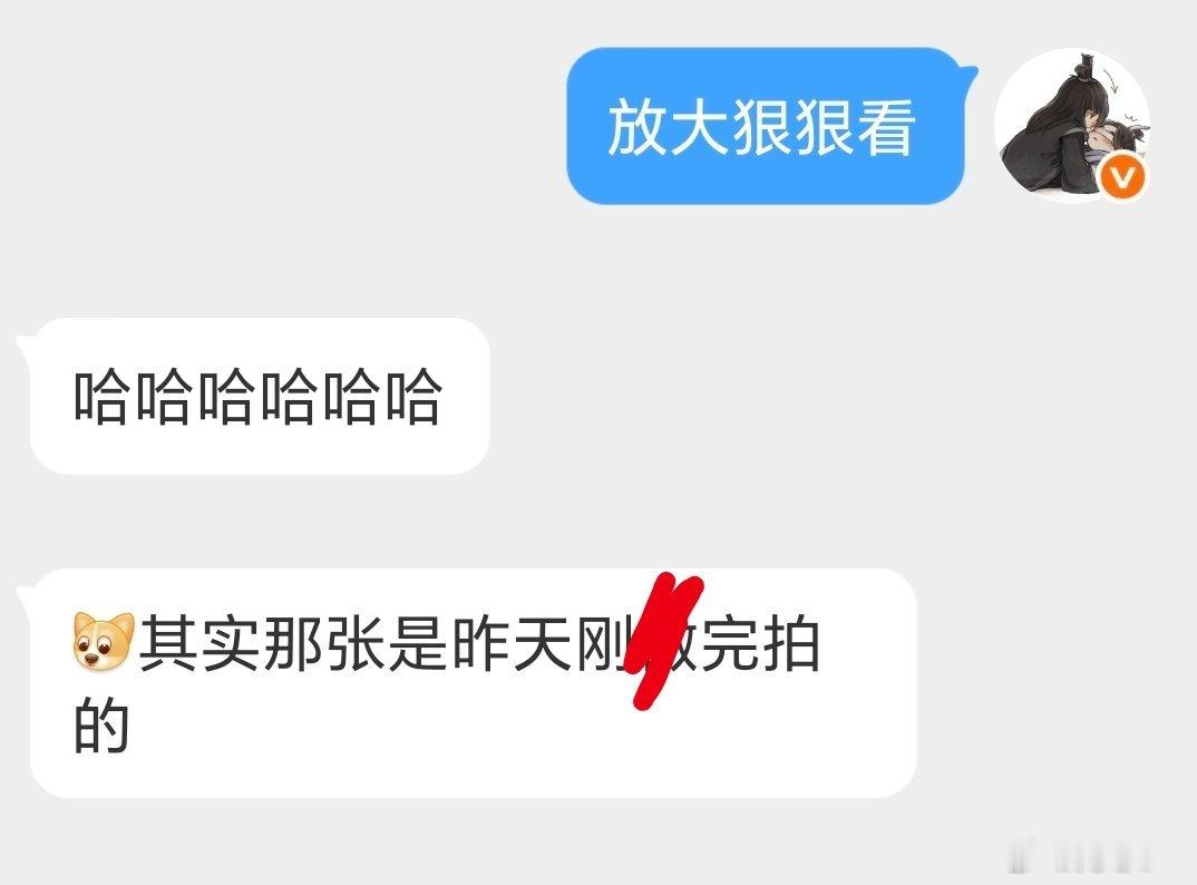 📭投稿刚do完 