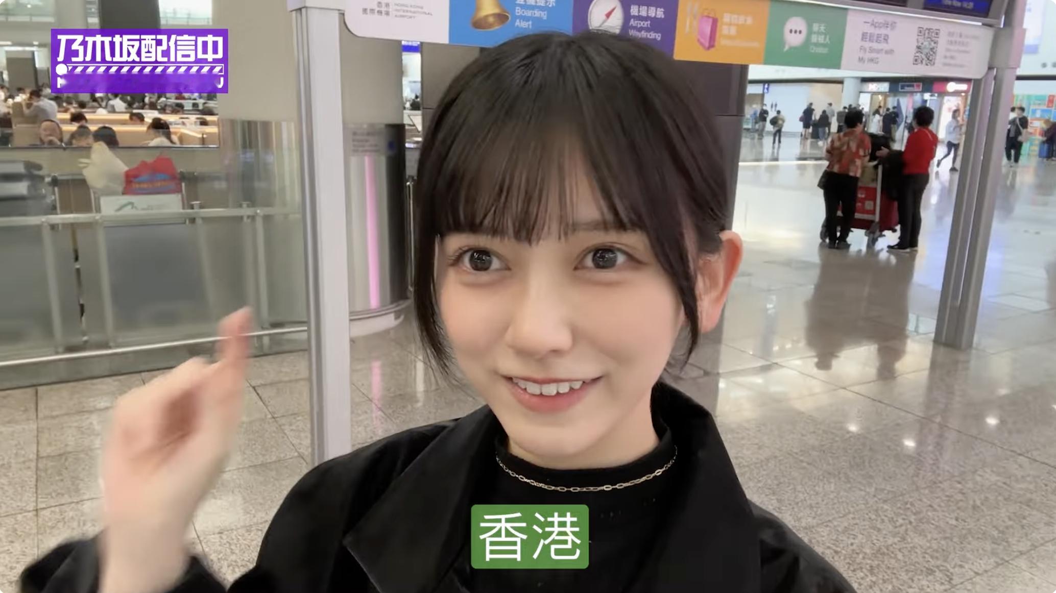 池田瑛紗乃木坂配信中 ​​​