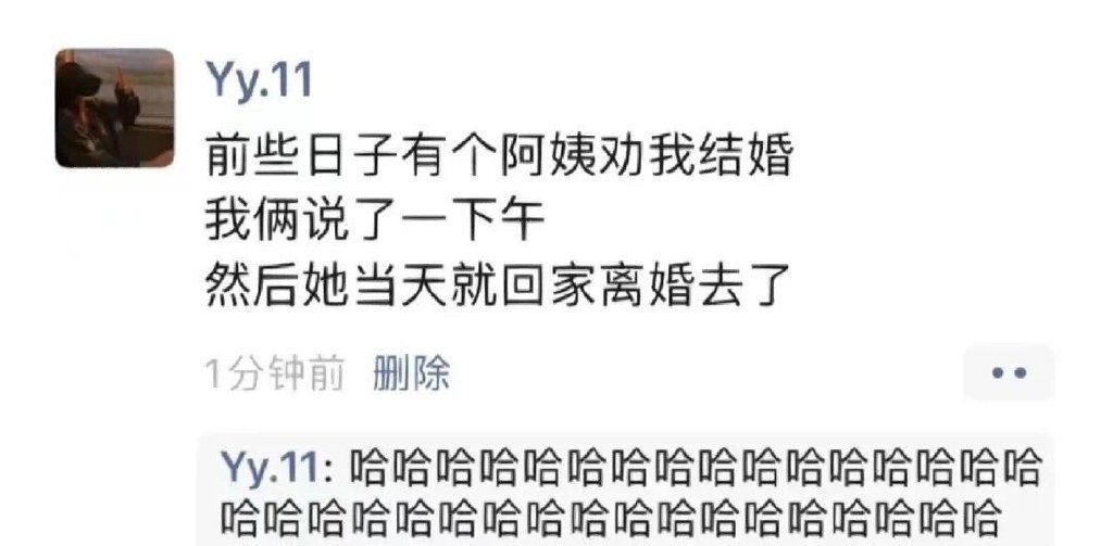 这位阿姨能处理，她听建议 ​​​