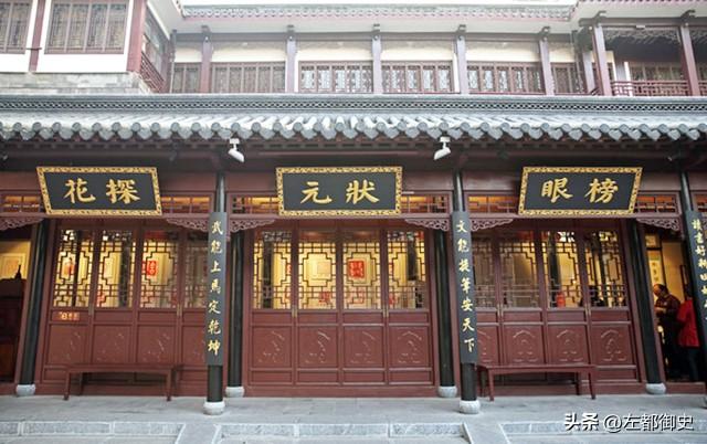 洪武十八年乙丑科状元丁显，是一个既幸运又悲剧的人物。
本来丁显的会试成绩并不理想