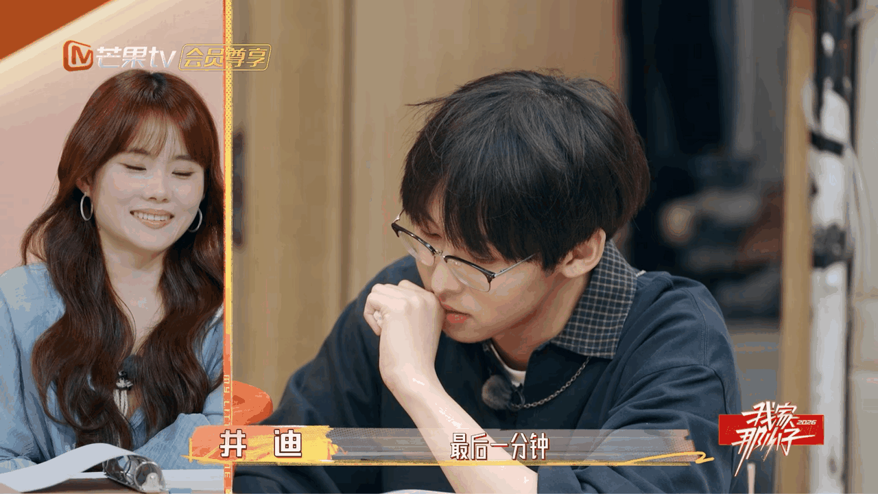 【井胧唐九洲腌了30斤咸菜没送出去】井胧的黄瓜咸菜都开始上节目了 @我是井胧 携