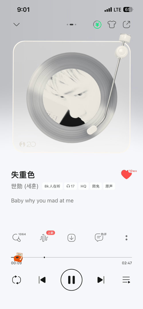 仙曲仙曲 