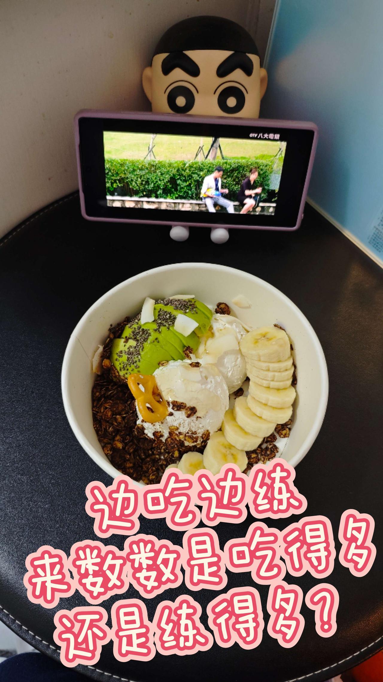 来数数吃得多还是练得多？有氧运动跑步机