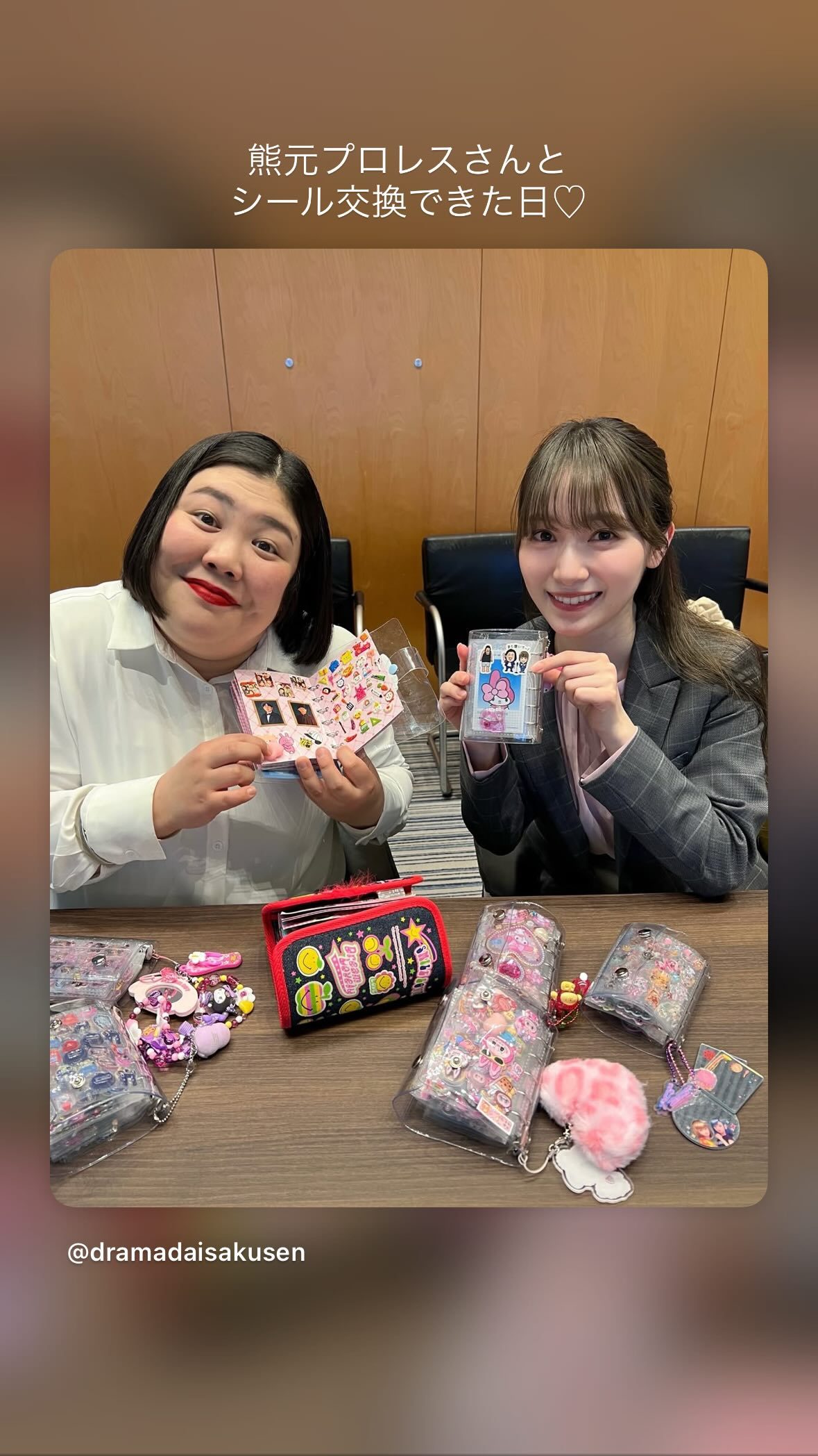 守屋麗奈🍒　renagram