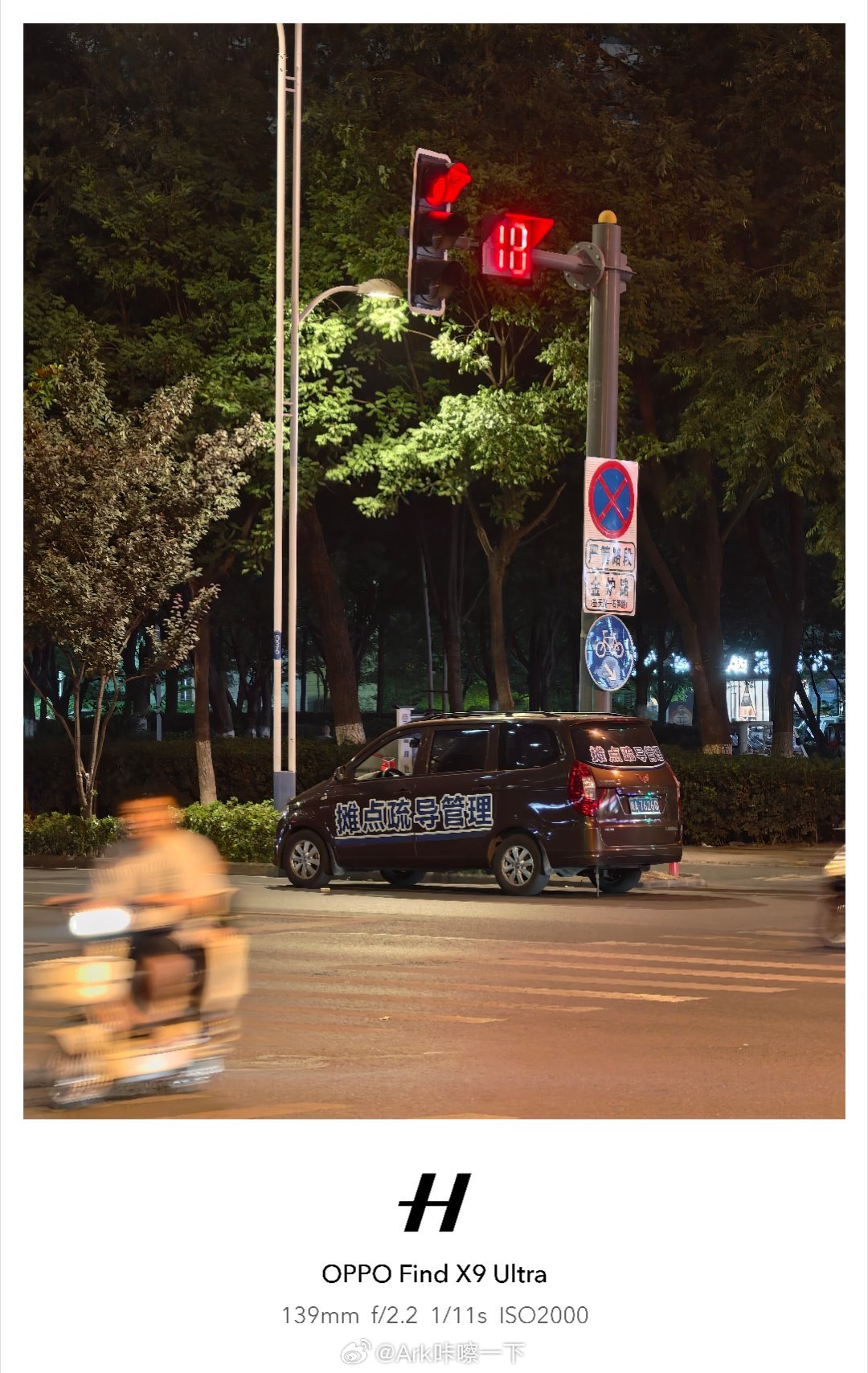 合肥这两天最搞笑的是这些摊点疏导车，高考期间原来的地方不给摆摊儿，把摊儿赶到人居