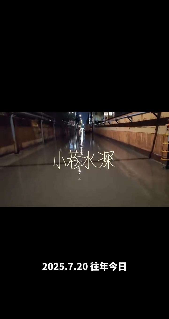 下了个瓢盆，大泼泼。下大雨了。