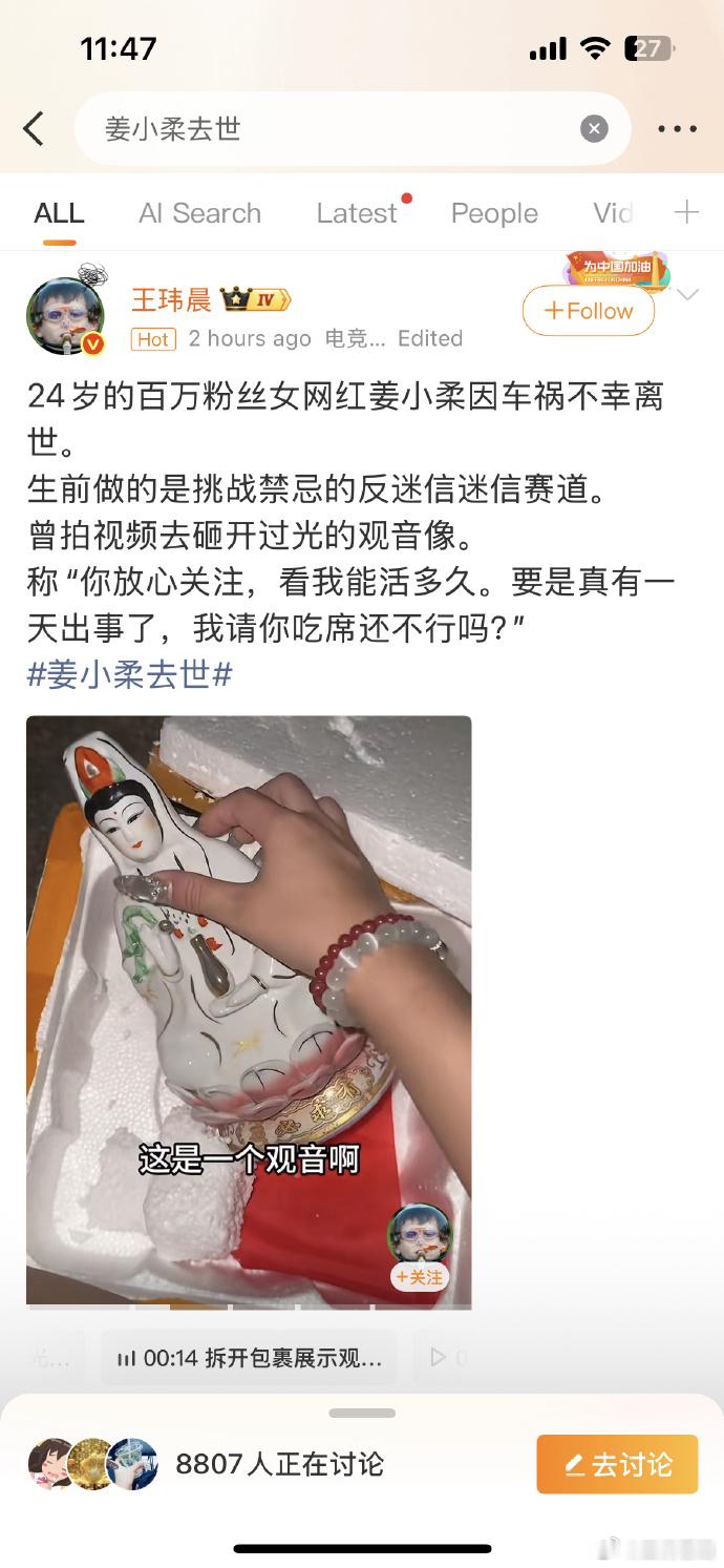 被宣告死亡小狗跨越十几公里寻主人世间最纯粹真挚的忠诚，永远来自小动物的偏爱 