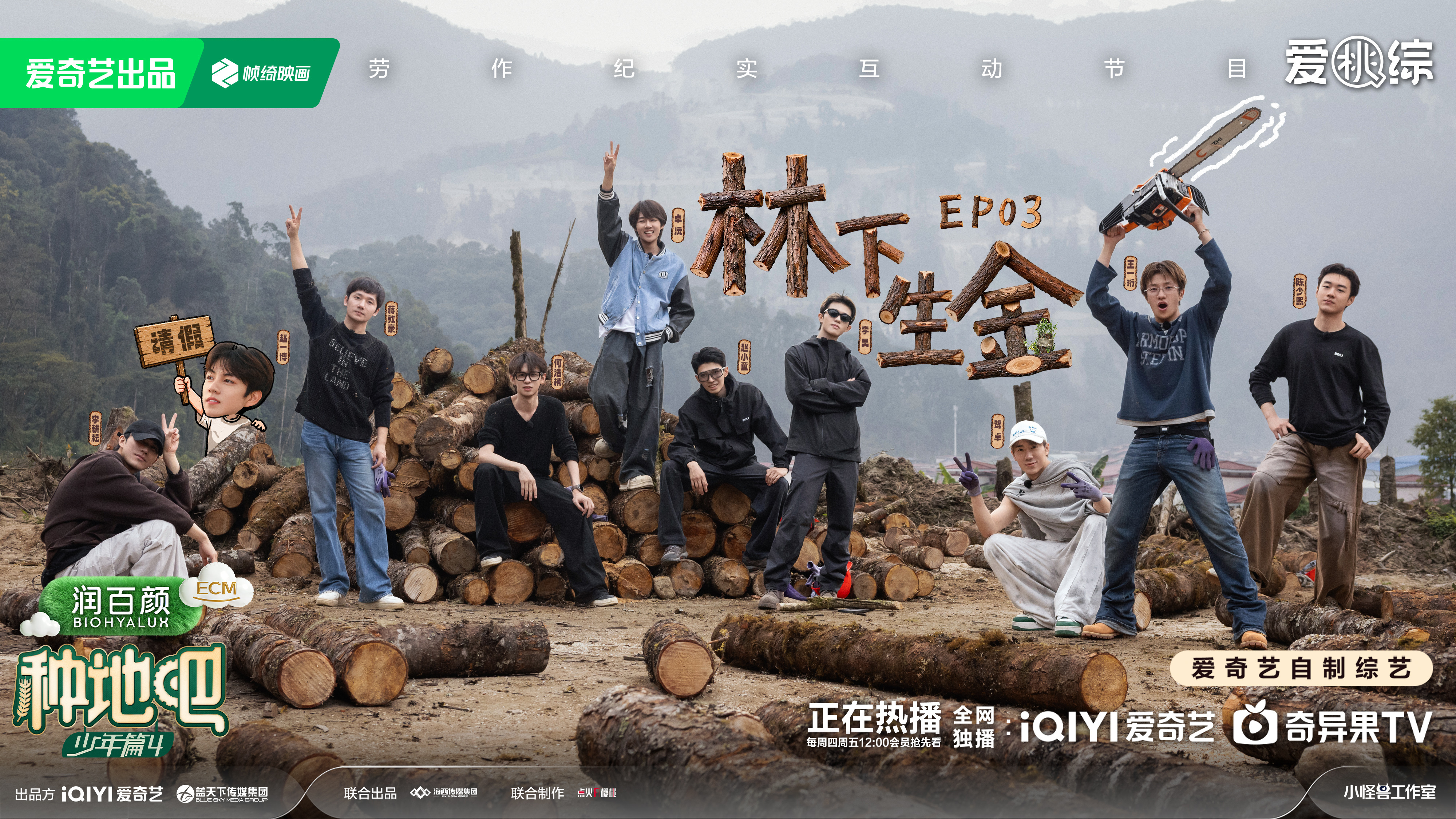 十个勤天种地吧 这两张图都好有意思大家都来找找亮点