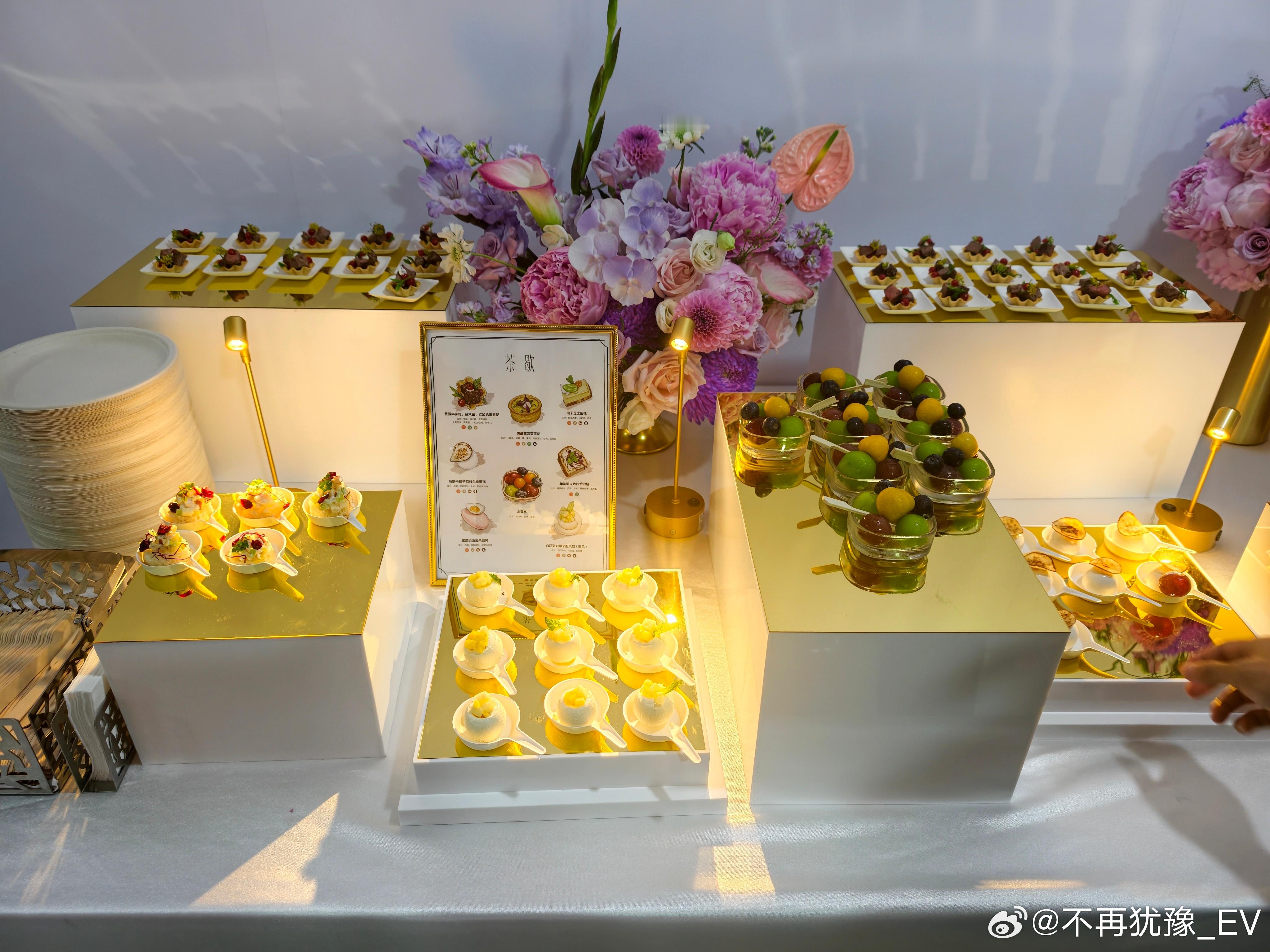 发布会收工炫口甜点回杭州啦鸿蒙智行智界v9上市发布会