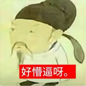 chsuxgsgxggsuxhsbxgxusjdchsjxbydwixoheak