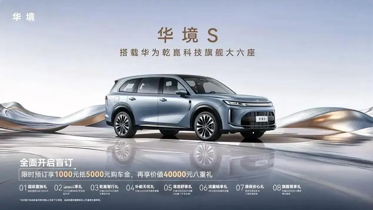 你绝对想不到，拥有汽车最多的五个国家的汽车数量：
​第一名：中国‌	‌3.18亿