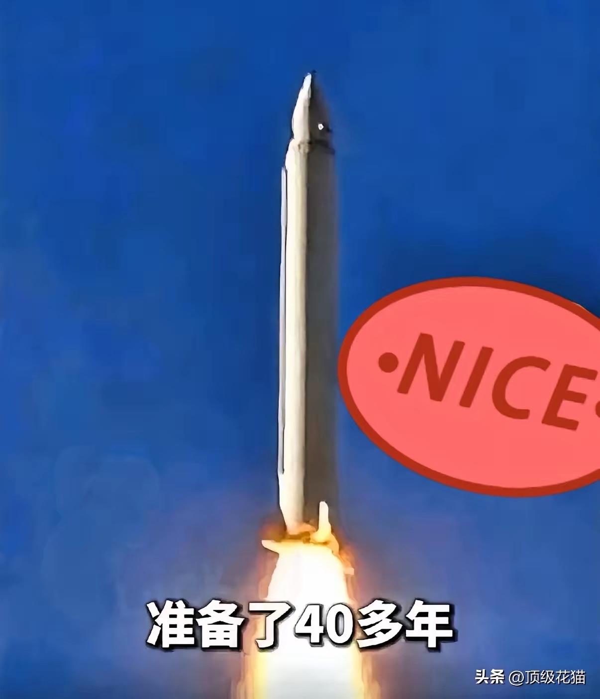 拉里贾尼这笔血债，波斯猫算是连本带利讨回来了！60轮刚歇，第61轮直接砸落。没有