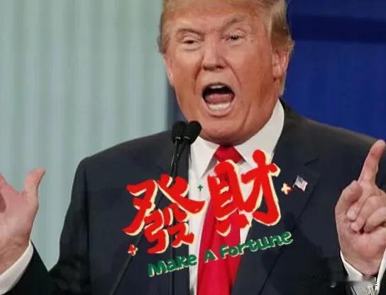 最新消息称！
特朗普也急了？
10月12日，美国联邦当局停摆已经第11天了，眼下