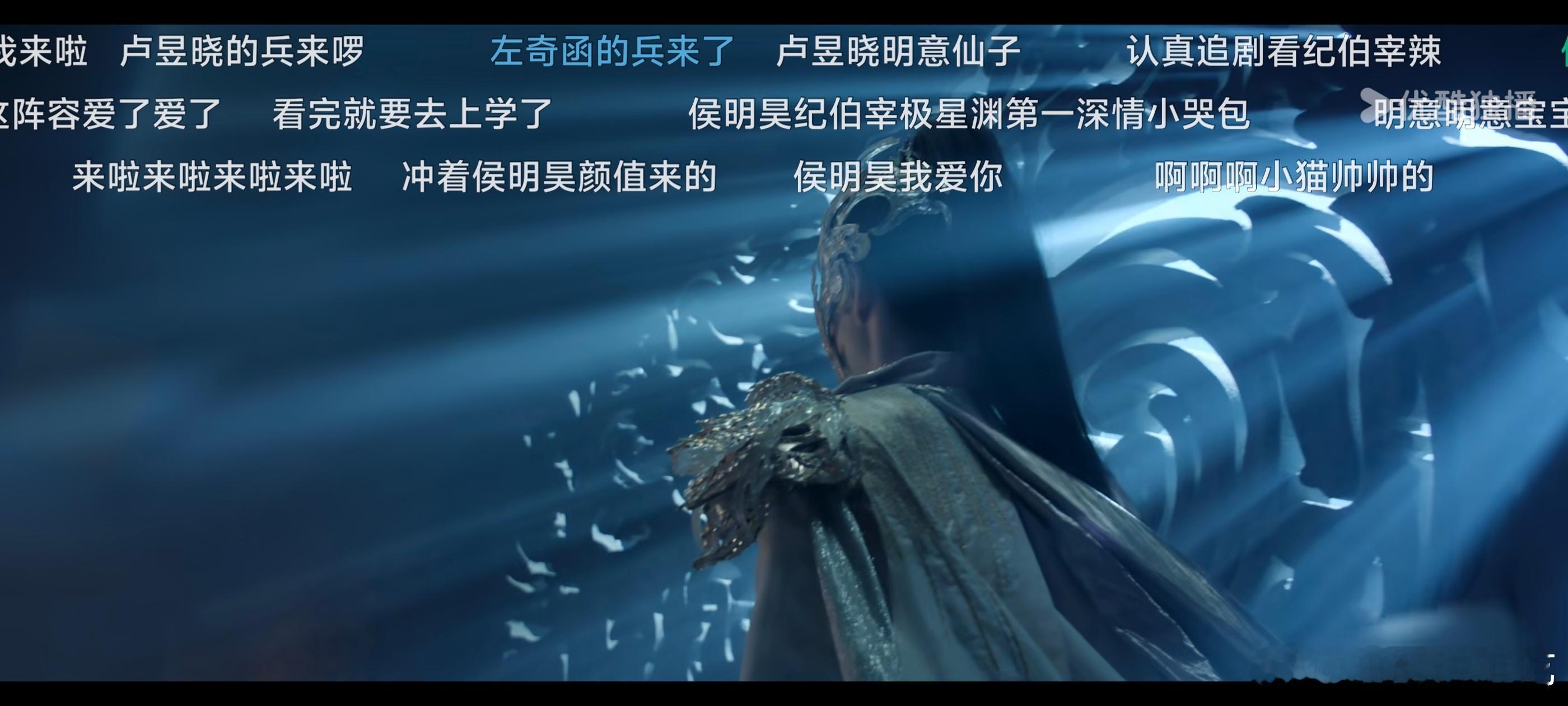 开始看入青云了，第一个镜头就是明献战神，卢昱晓帅的嘞[期待] ​​​