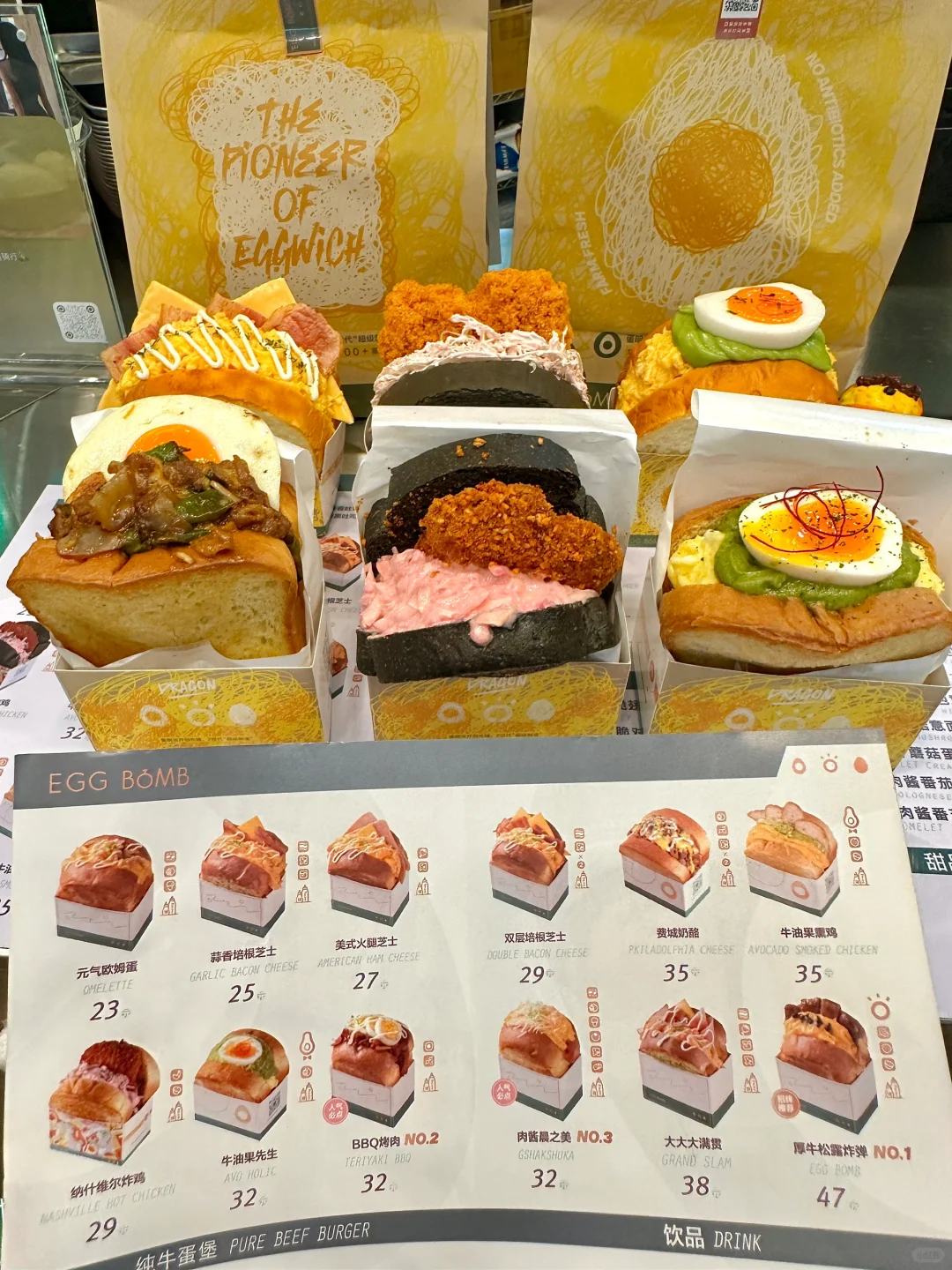 卧卧卧！！长沙首家！！终于有了🥹……
