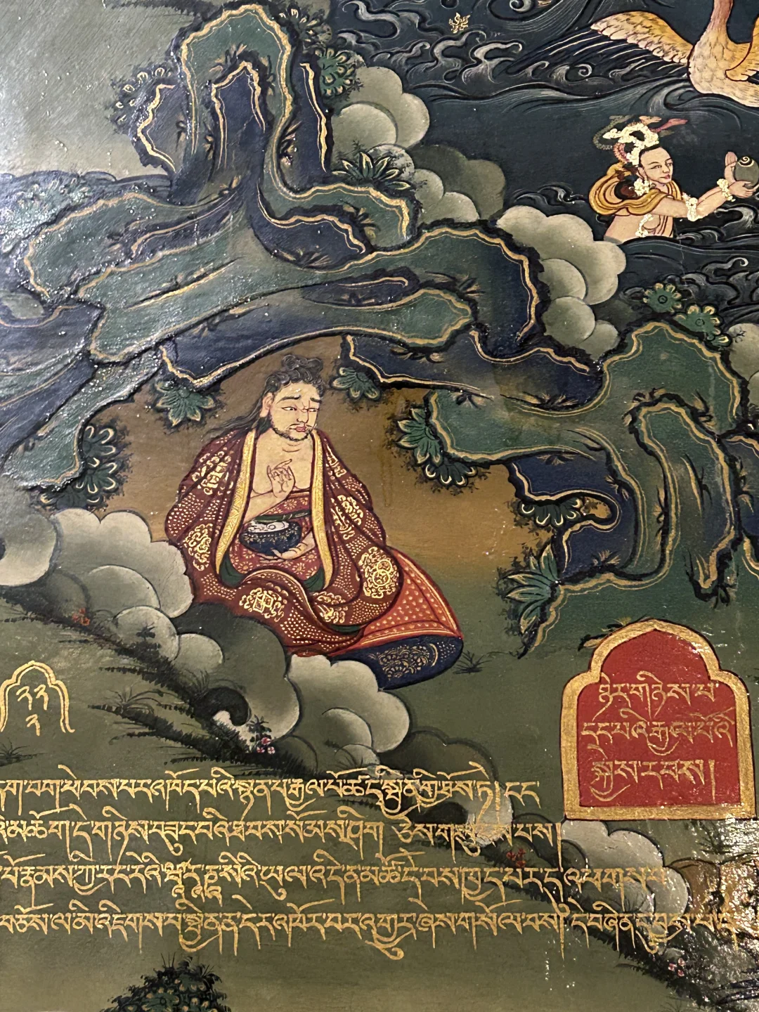 精美的吐蕃王朝时期壁画