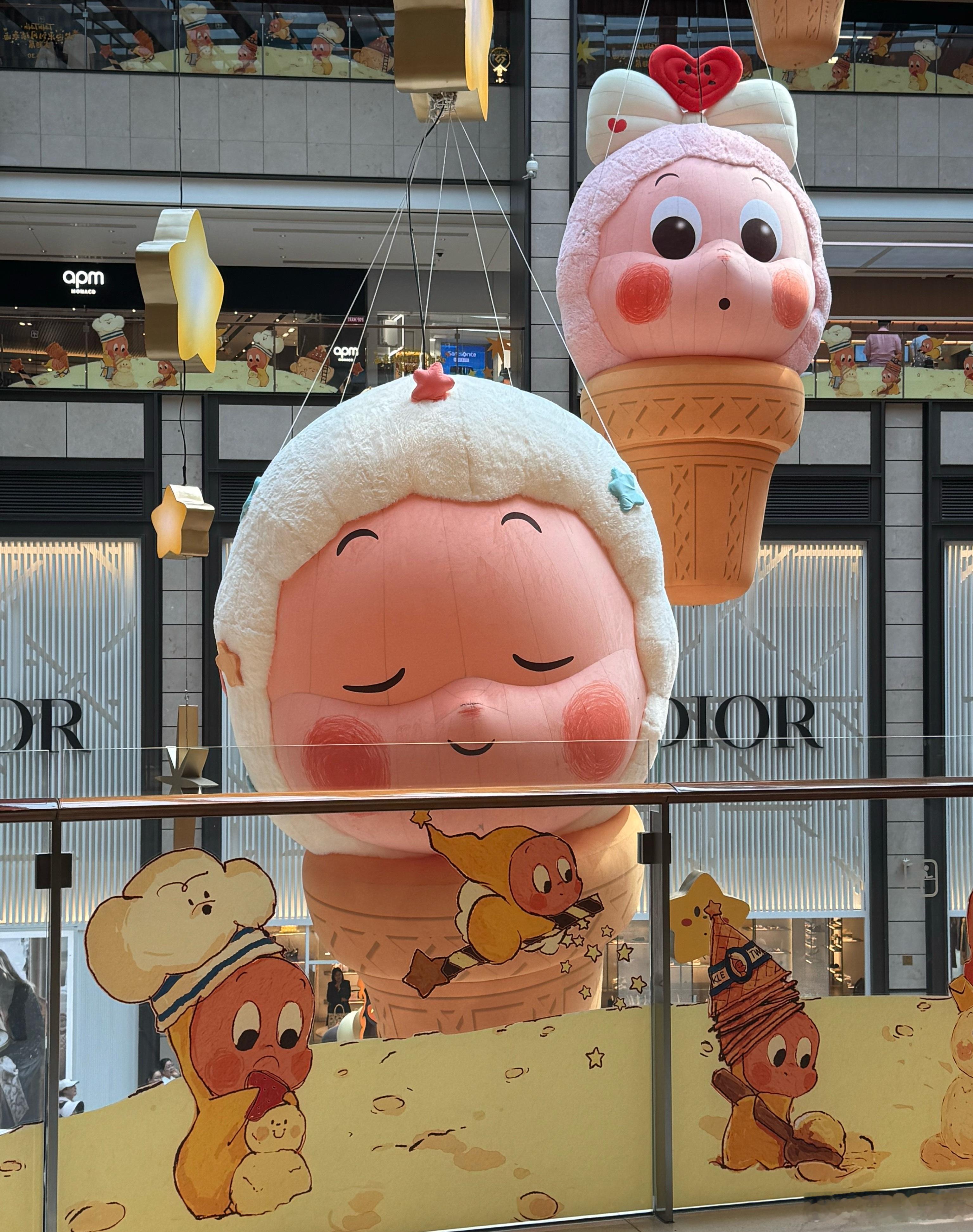 可爱诶 