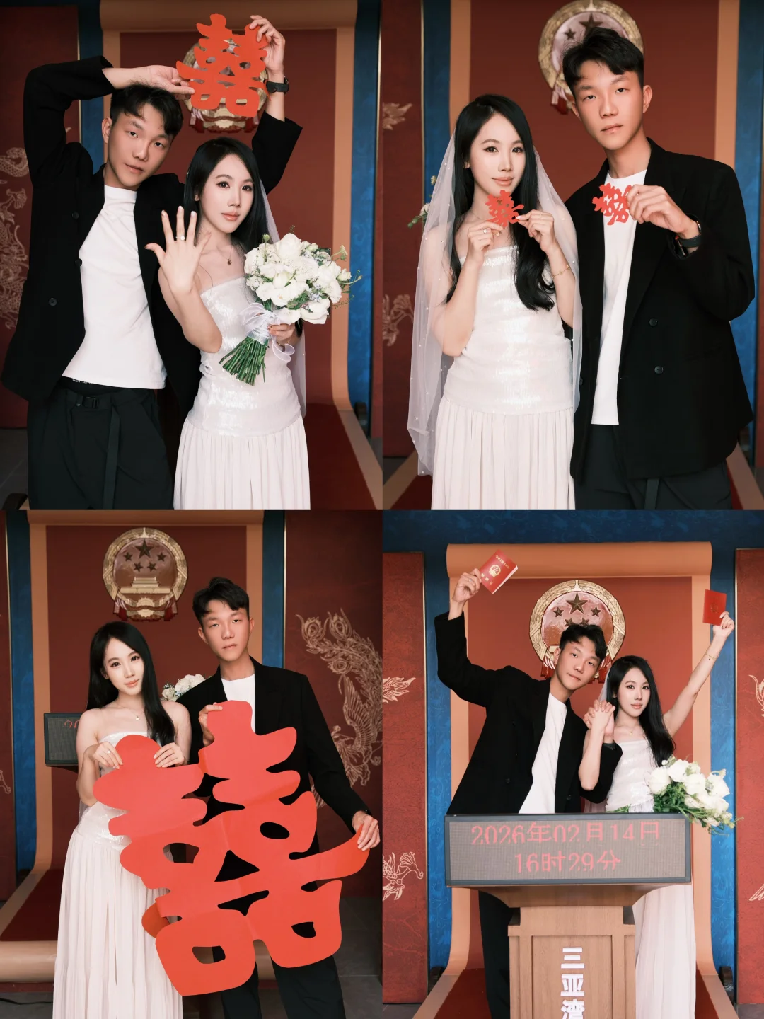 今天来三亚湾领证啦