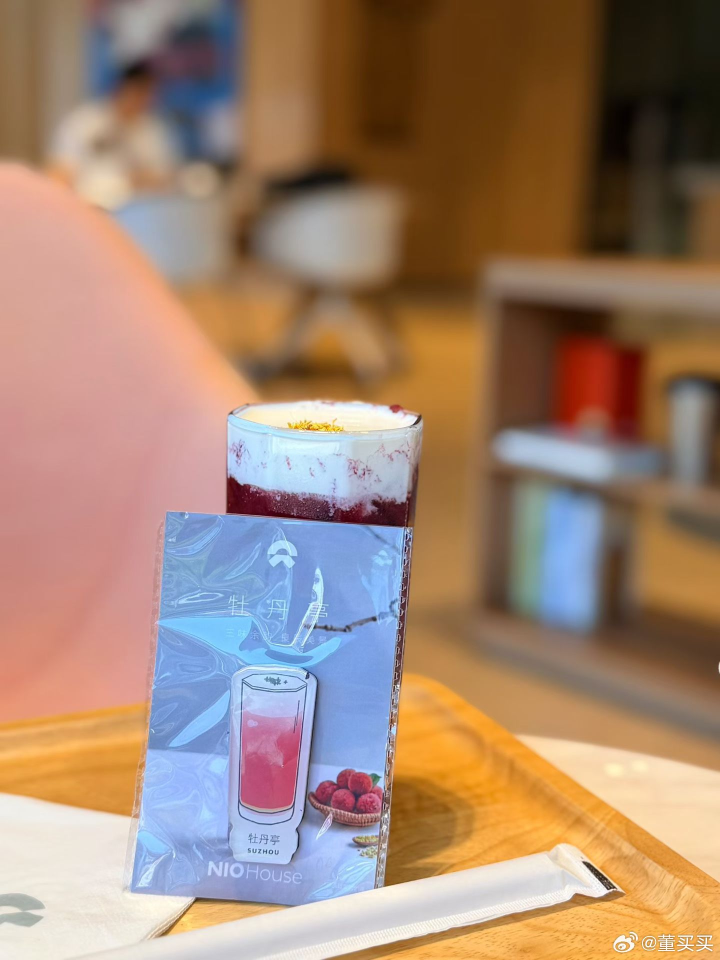 苏州以后常来！  ​​​
