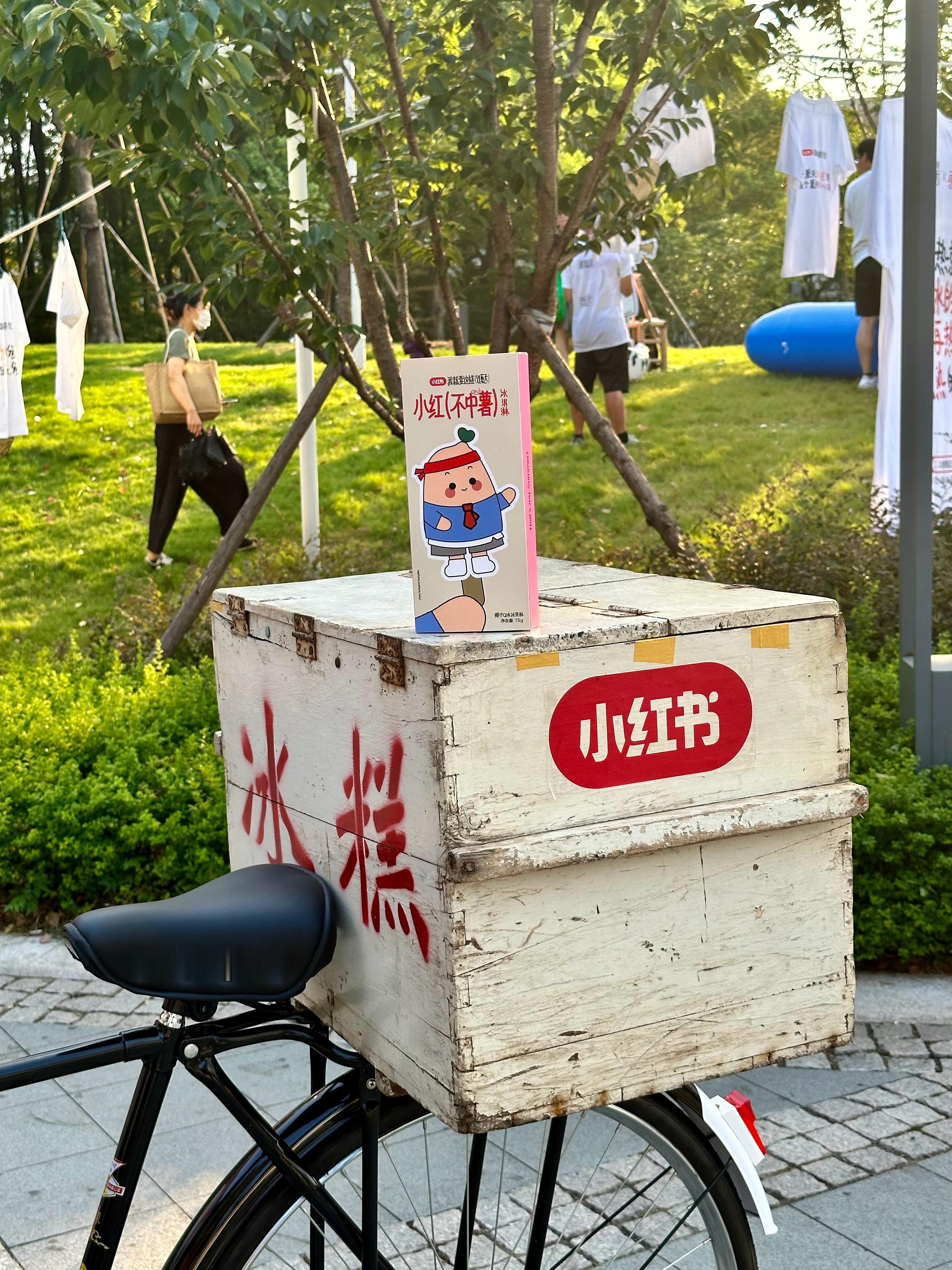 看奥运的间隙，来上海认真过个夏天  ​​​