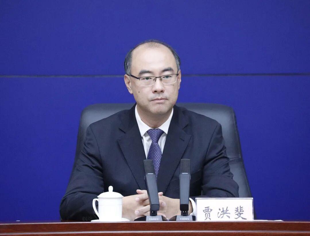 日前，中共济南市委金融委员会办公室领导信息在官网更新显示，贾洪斐已任济南市委金融