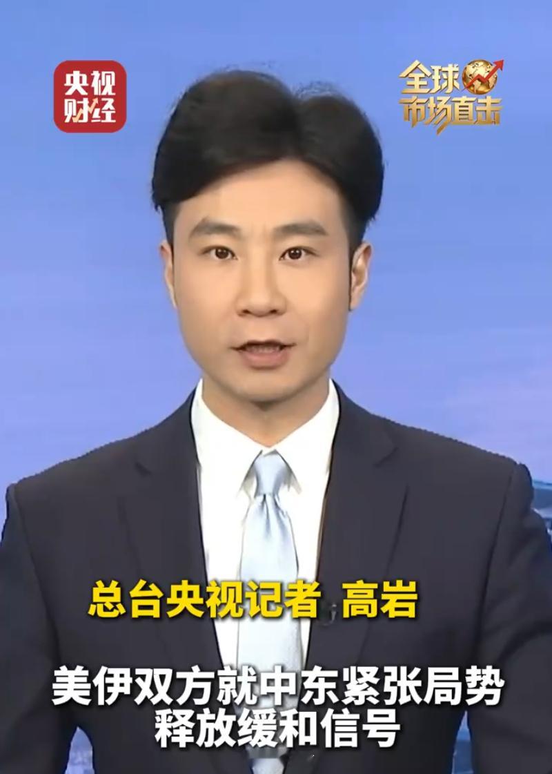 油价暴跌了 油价又又又 “暴” 跌了。所以到底啥时候才能加上正常价格的油 