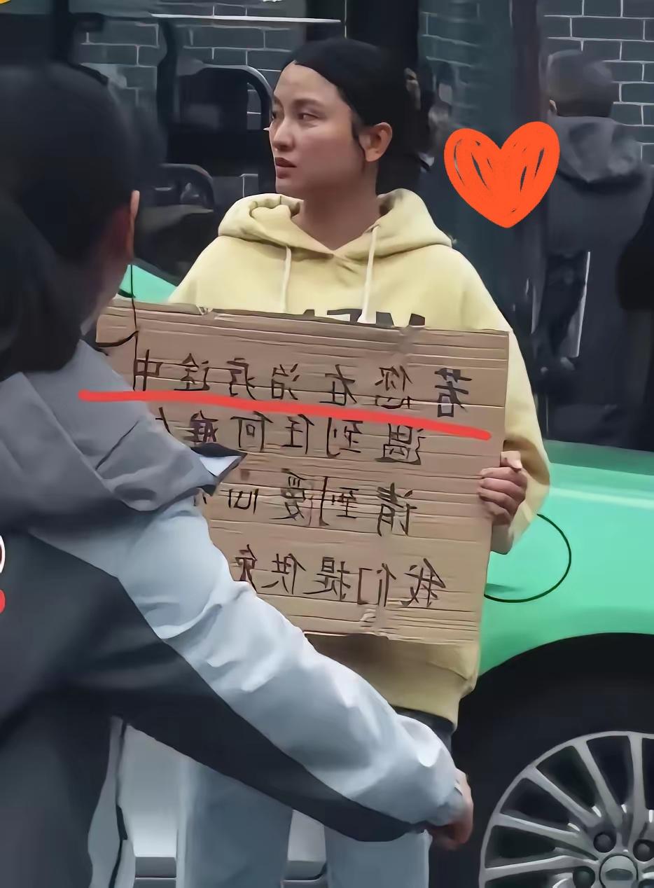 被骂骗子又怎样！
她用一间小屋
温暖了500个求医家庭
 
笑不活了，人人都怕人