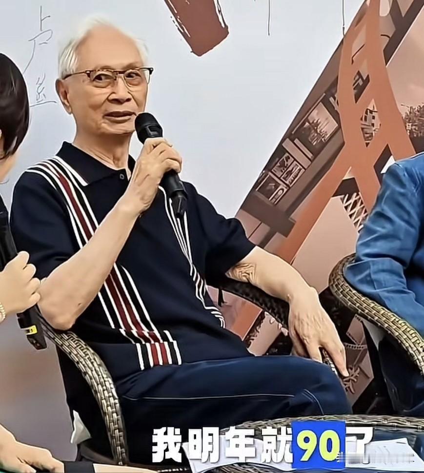 “我今年已经89岁了，饰演小老大都是65年前的事了”。表演艺术家梁波罗现身上海上