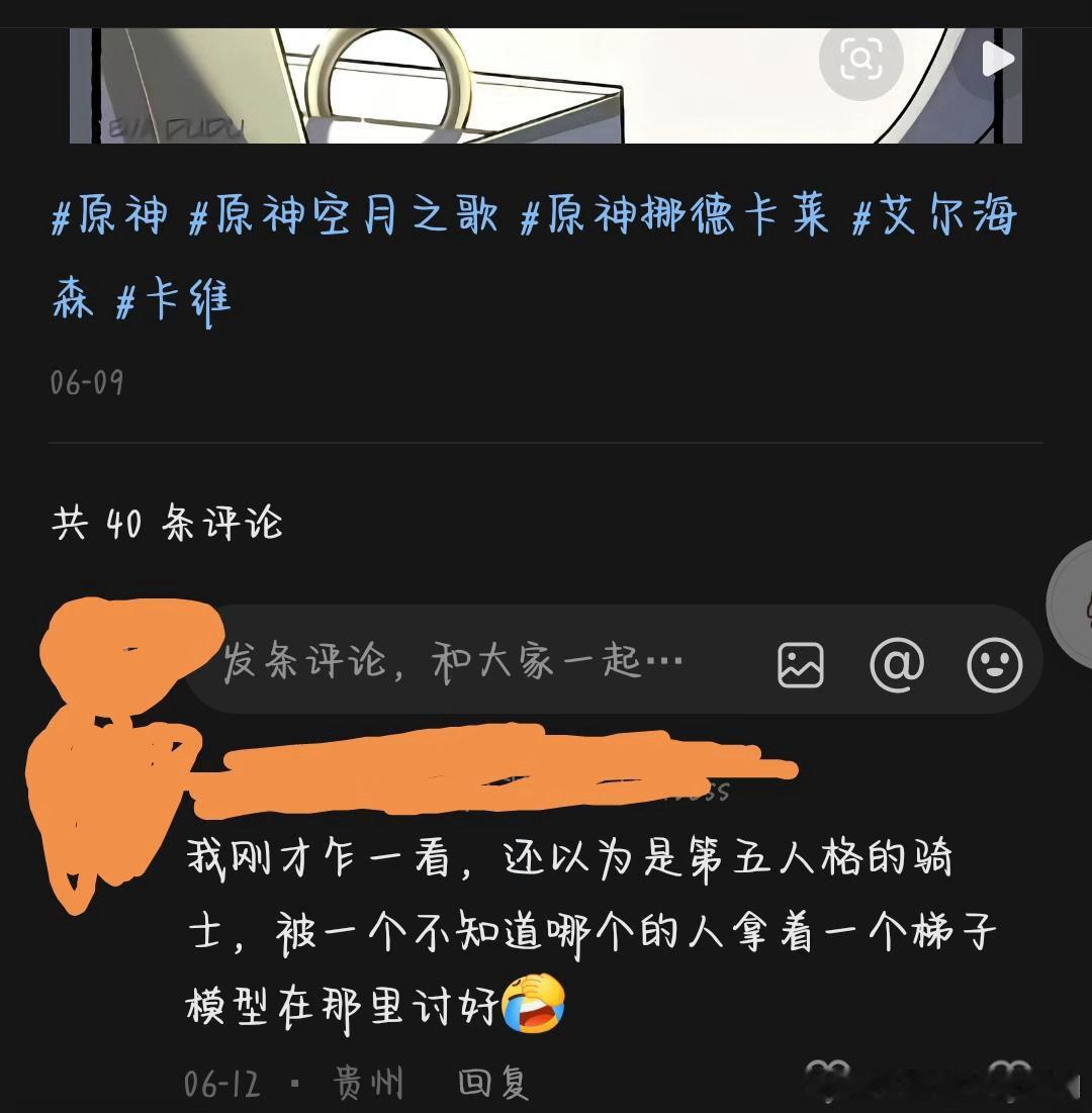 不枴不能活 